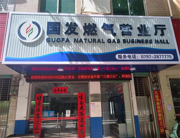 1672215067.jpg 图片1.jpg