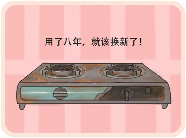 1672215150.jpg 图片7.jpg