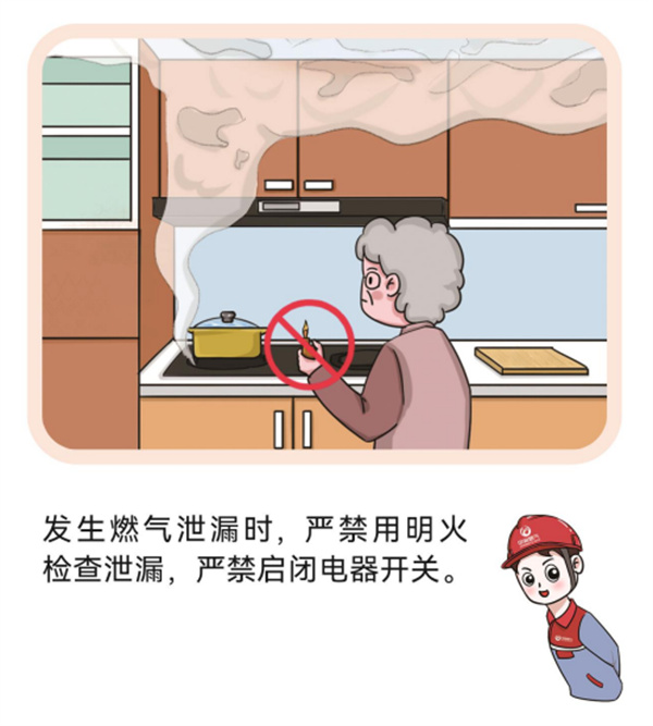 1672215185.jpg 图片10.jpg