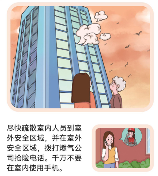 1672215198.jpg 图片12.jpg