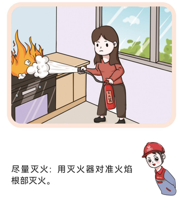 1672215214.jpg 图片15.jpg